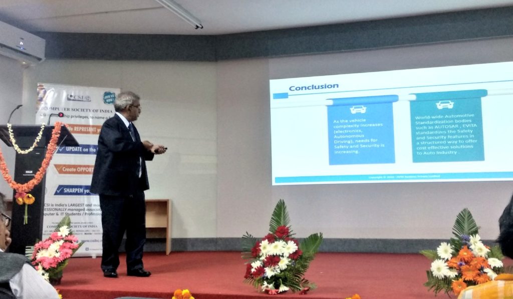 CONSEG2018: International Conference on Software Engineering